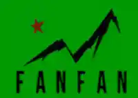  Fanfan